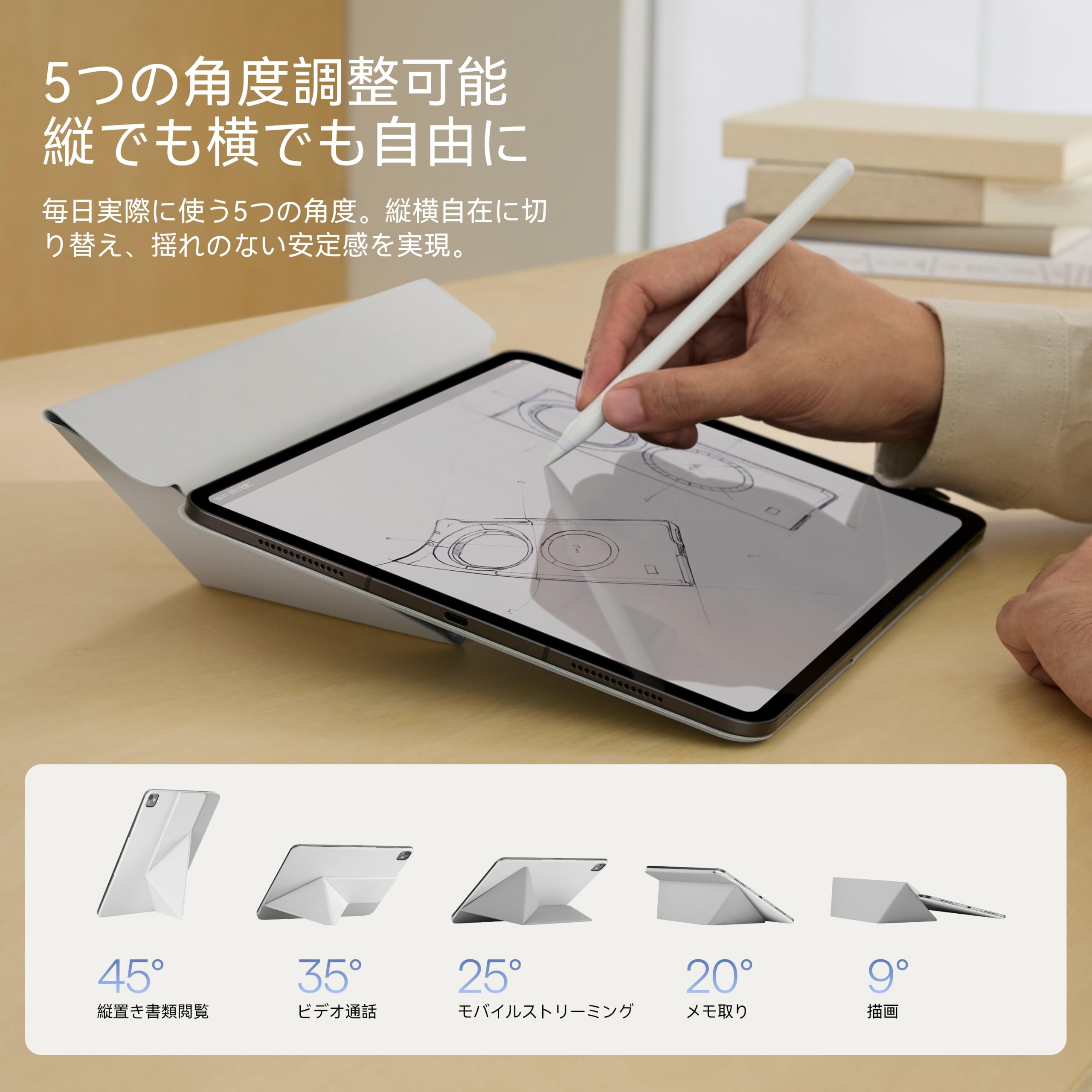 Amazon.co.jp: 【新アップグレード版】PITAKA iPad Pro 13インチ
